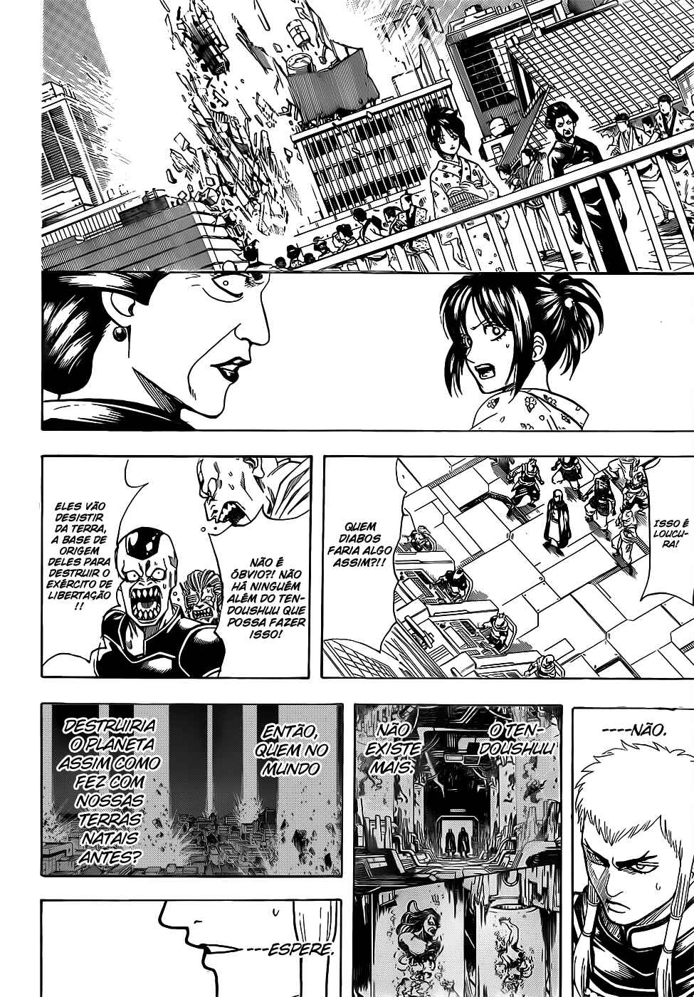 Chapter 638 - Page 7