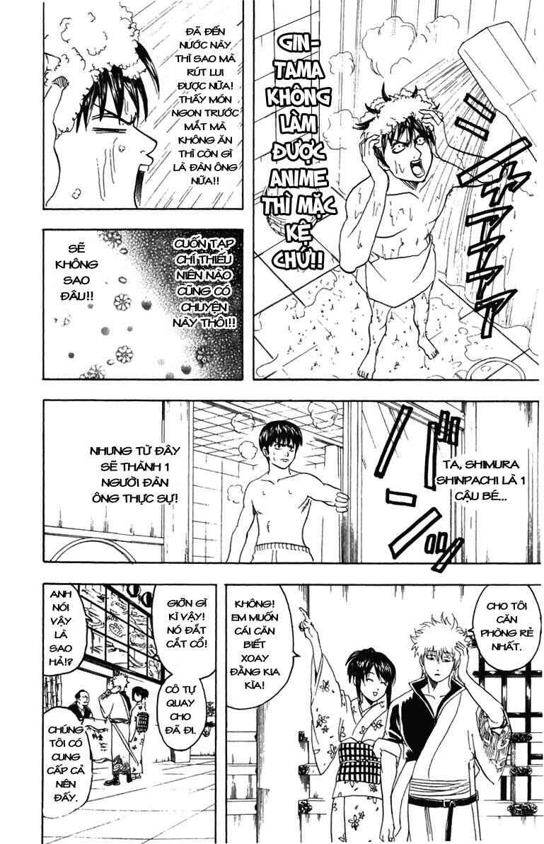 Chapter 86 - Page 14