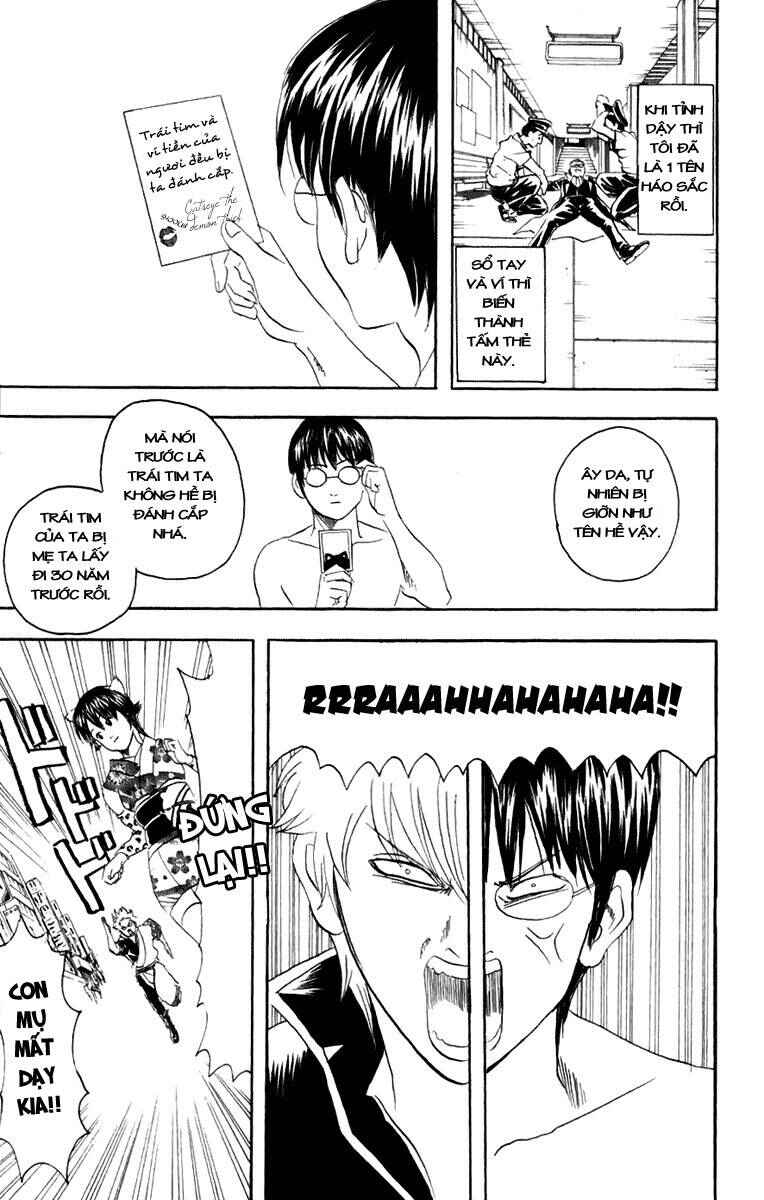 Chapter 86 - Page 17