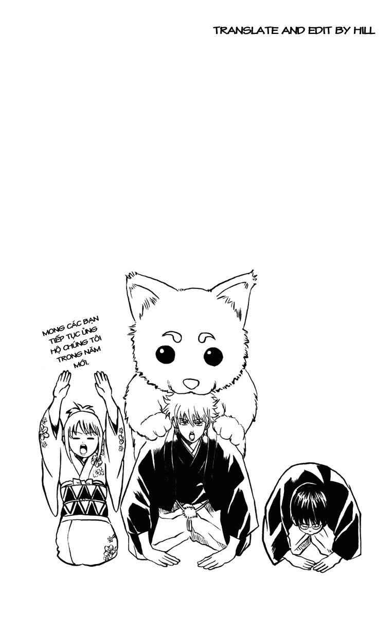 Chapter 86 - Page 2