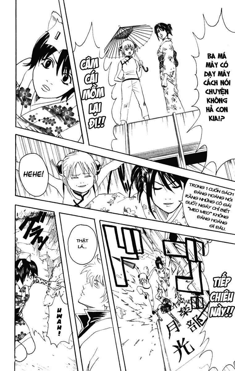 Chapter 86 - Page 20