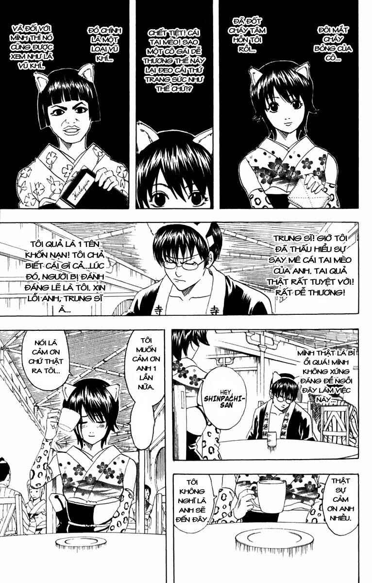 Chapter 86 - Page 7