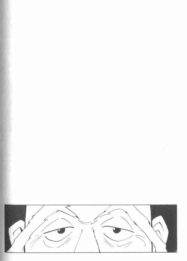 Chapter 34 - Page 1