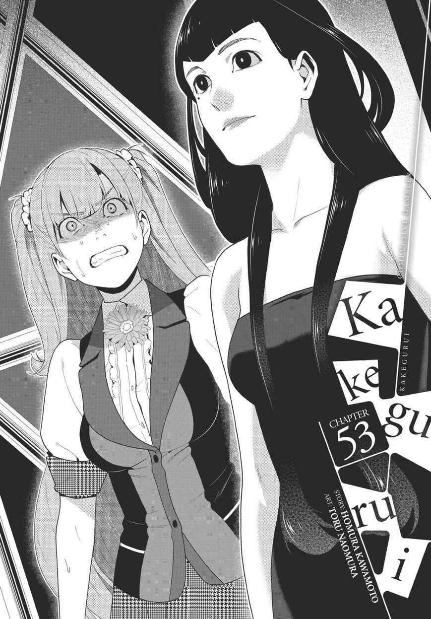 Chapter 53 - Page 1
