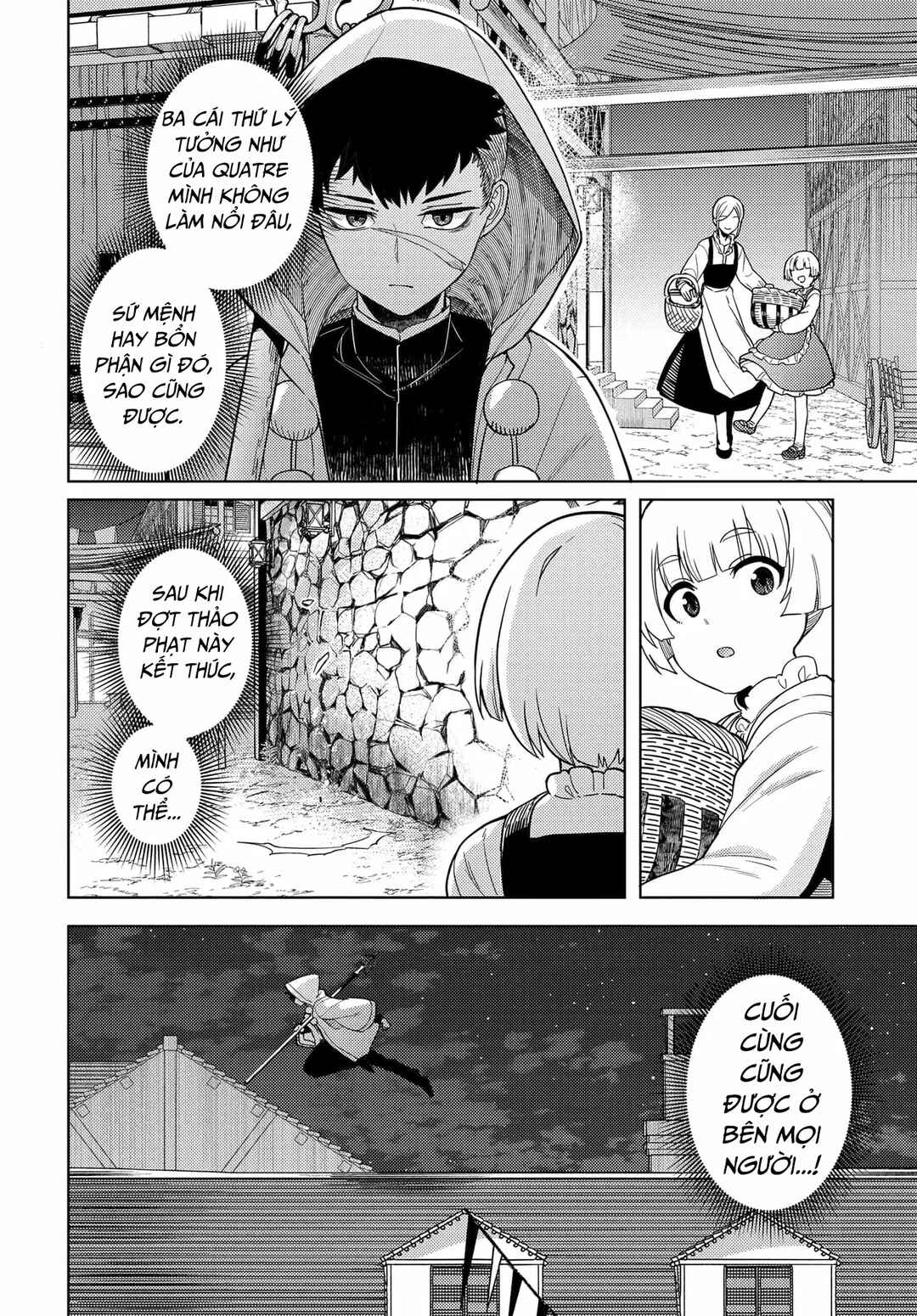 Chapter 1 - Page 24