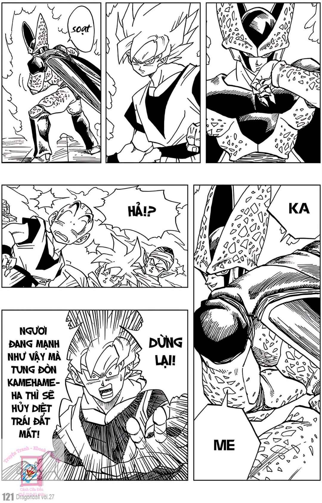 Chapter 399 - Page 3
