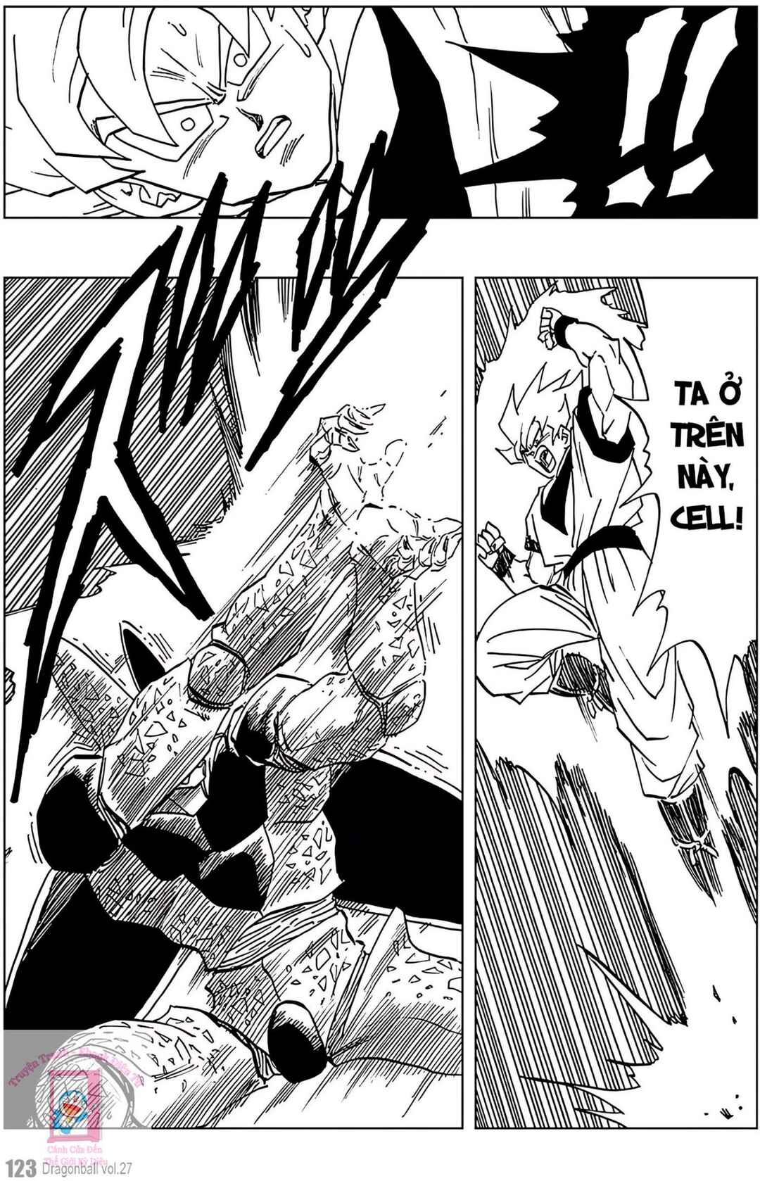 Chapter 399 - Page 5