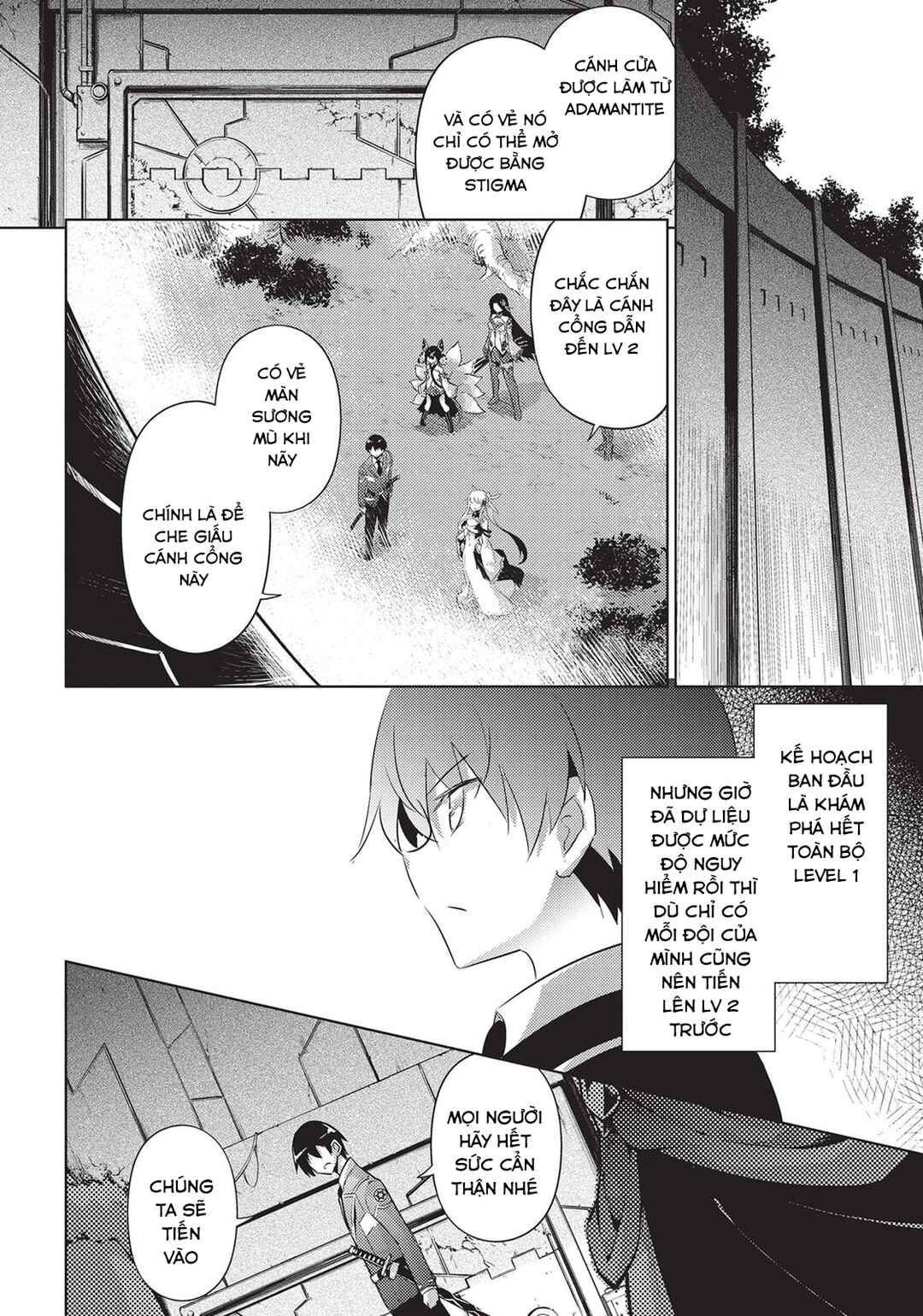 Chapter 88 - Page 14