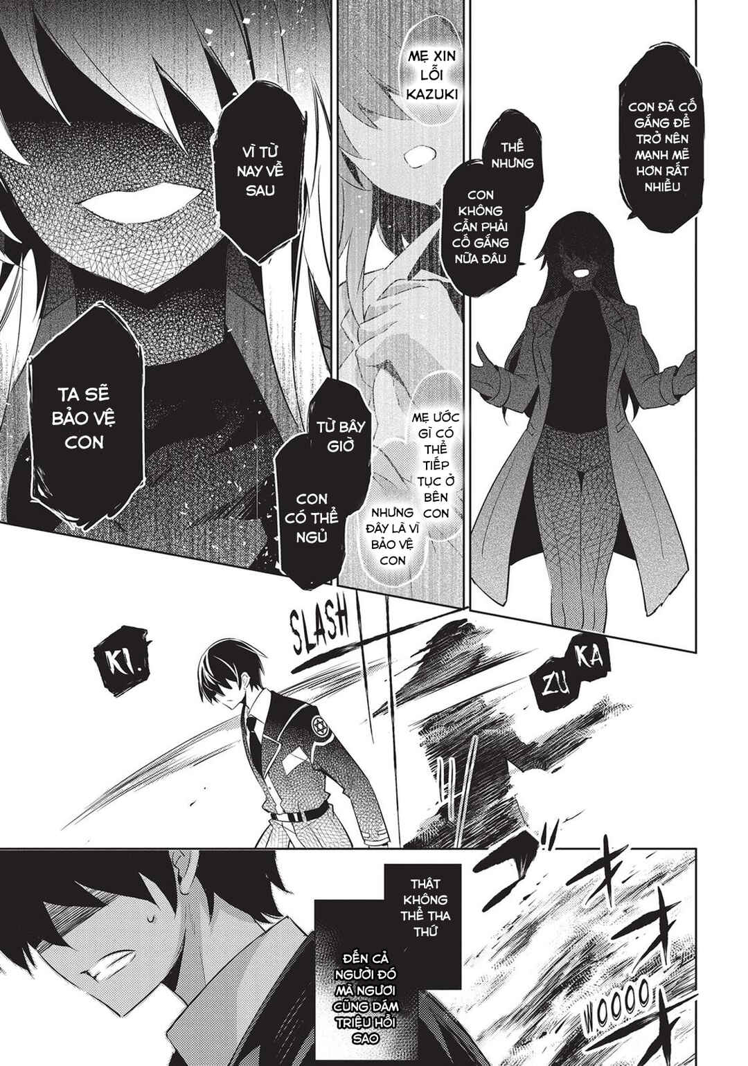 Chapter 88 - Page 19