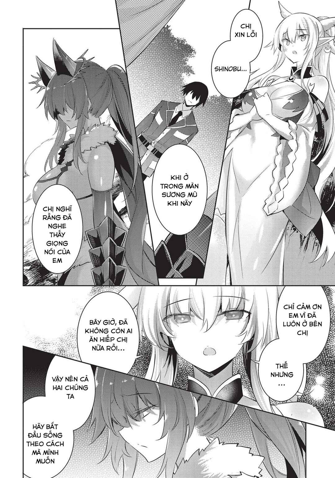 Chapter 88 - Page 6