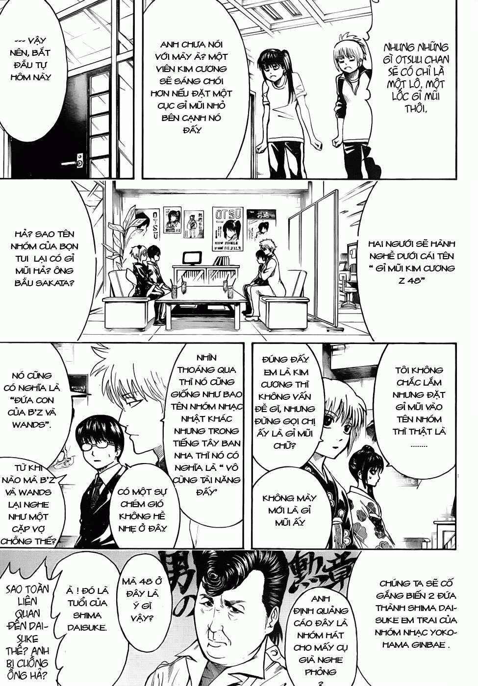 Chapter 445 - Page 11