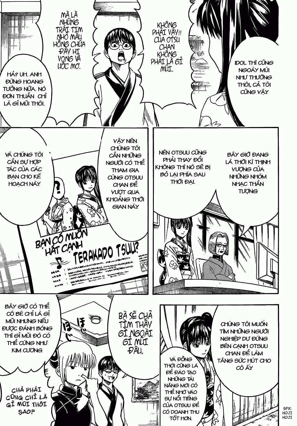 Chapter 445 - Page 7