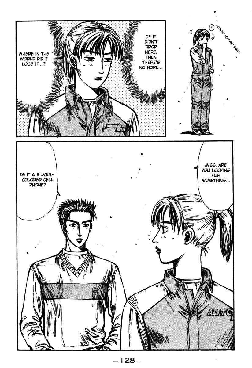Chapter 266 - Page 4