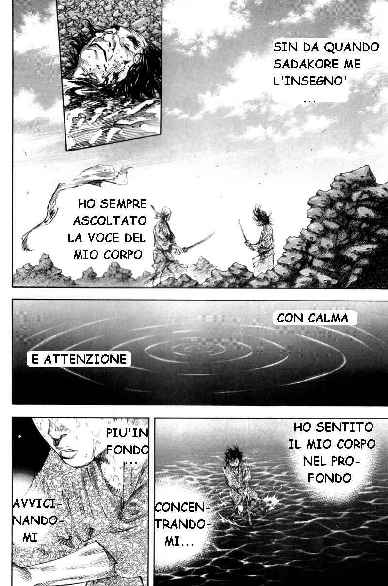 Chapter 178 - Page 12