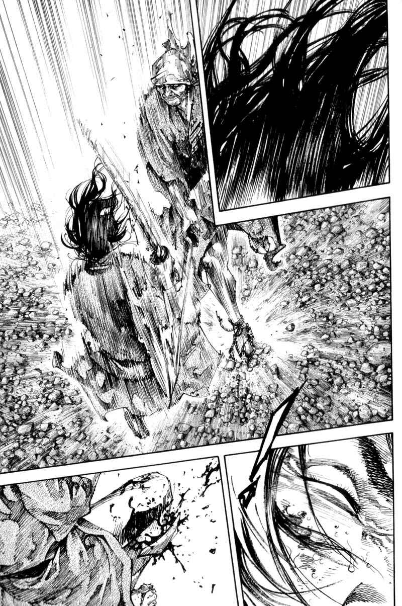 Chapter 178 - Page 3