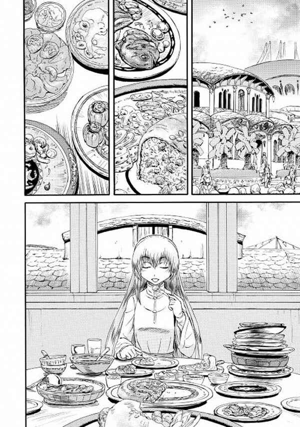 Chapter 57 - Page 8