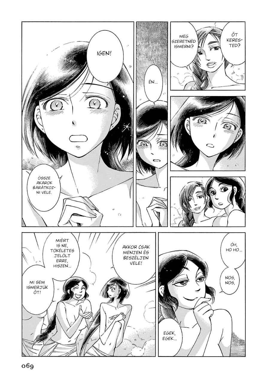 Chapter 39 - Page 11