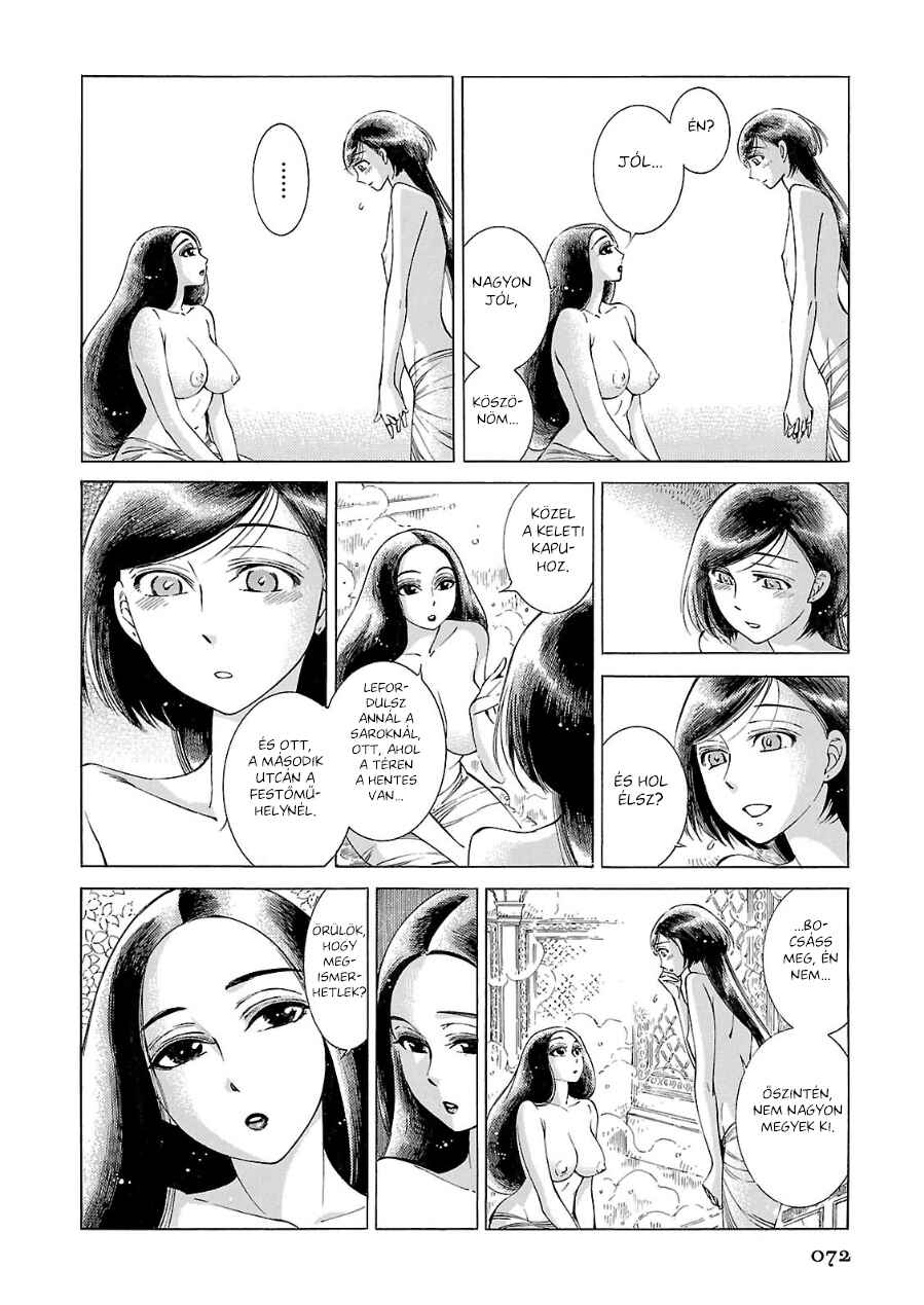 Chapter 39 - Page 14