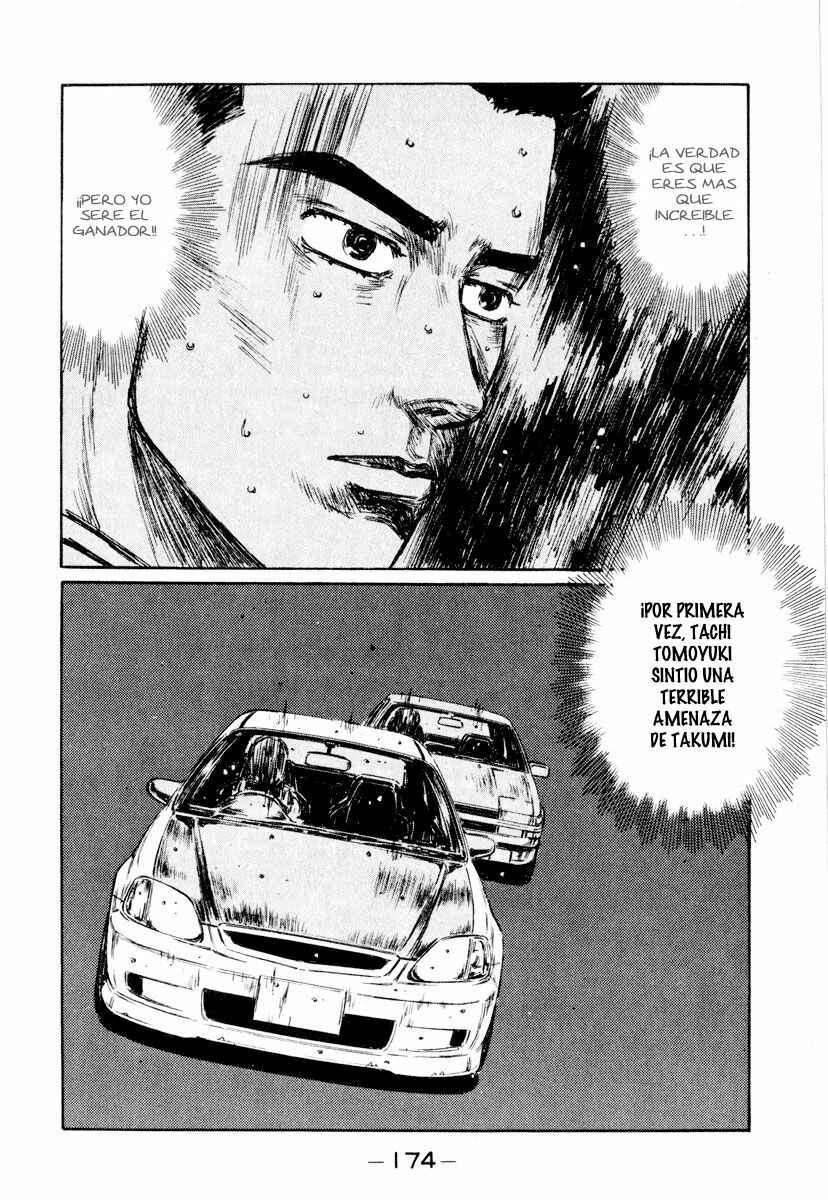 Chapter 255 - Page 5
