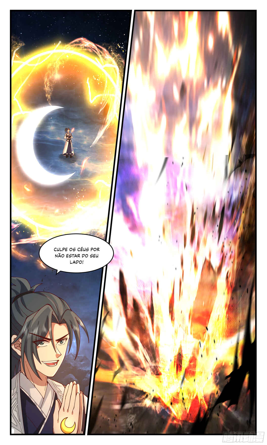 Chapter 3475 - Page 13