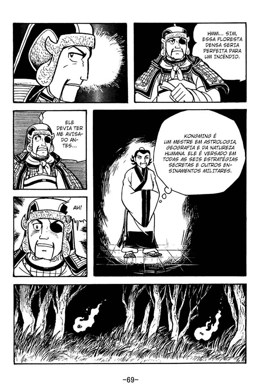 Chapter 118 - Page 31