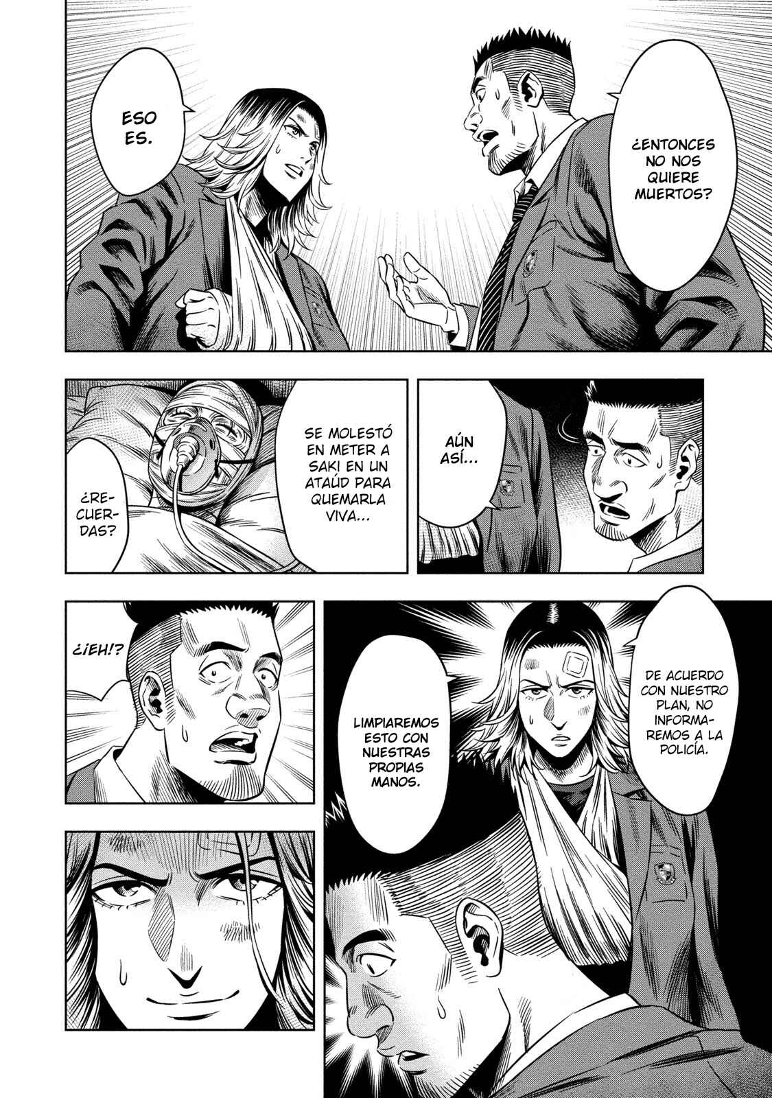 Chapter 7 - Page 8