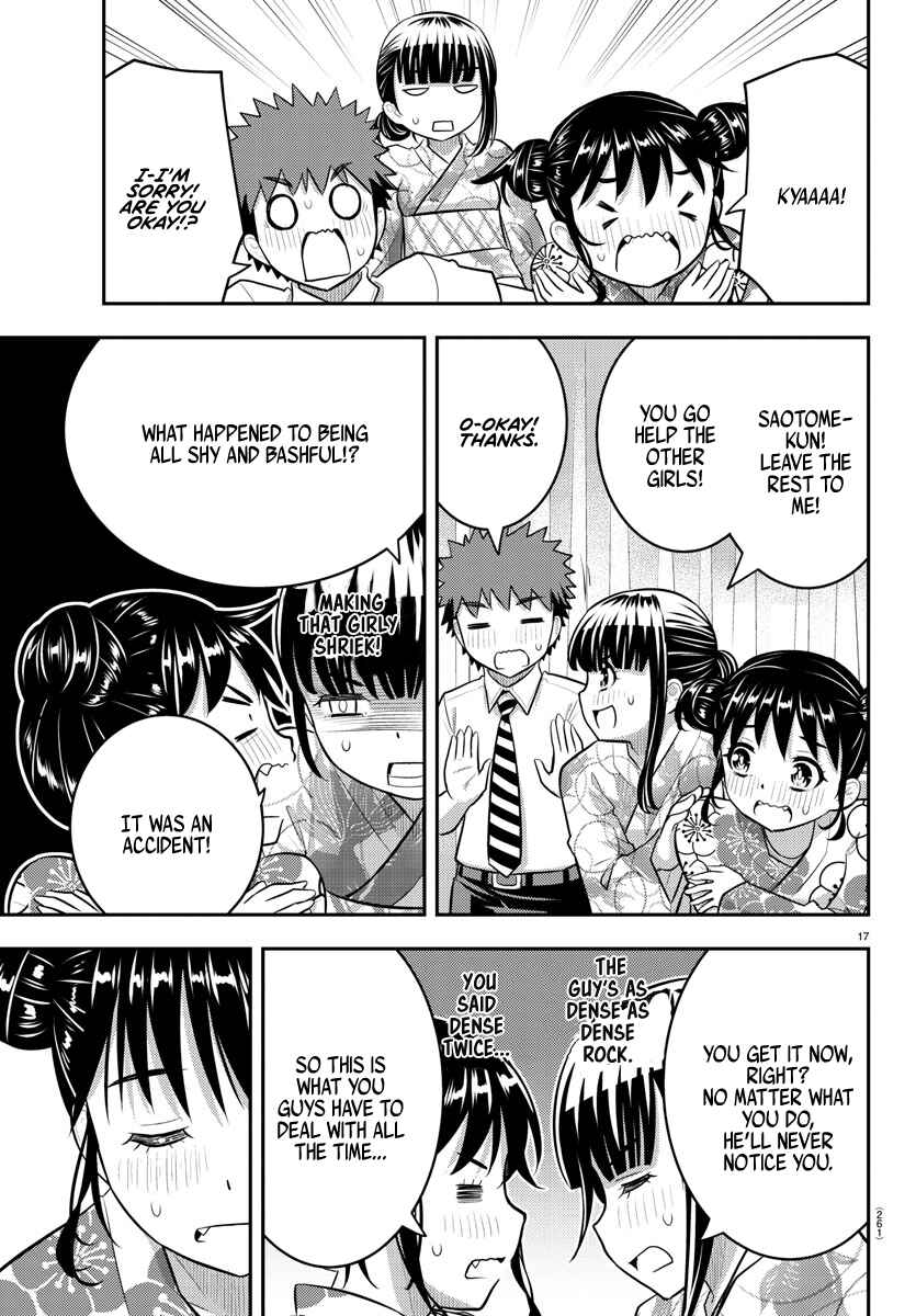Chapter 159 - Page 17