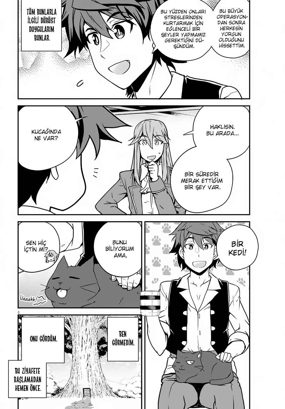 Chapter 201 - Page 5