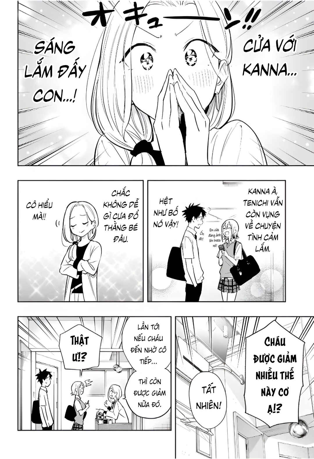 Chapter 27 - Page 16