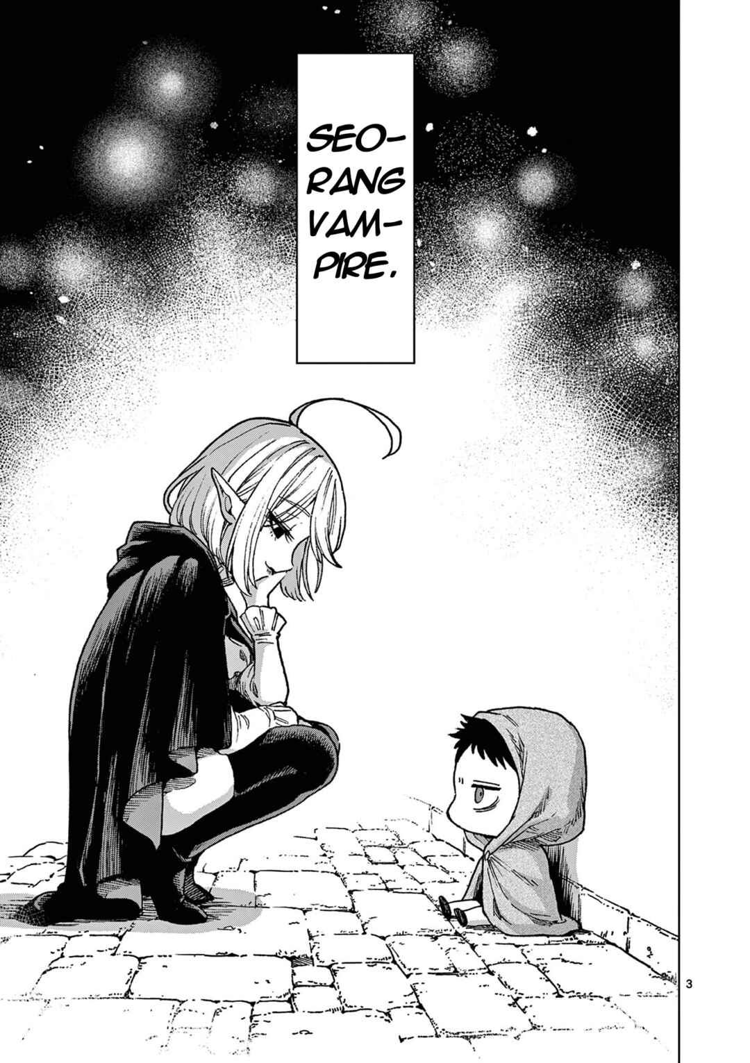 Chapter 1 - Page 4
