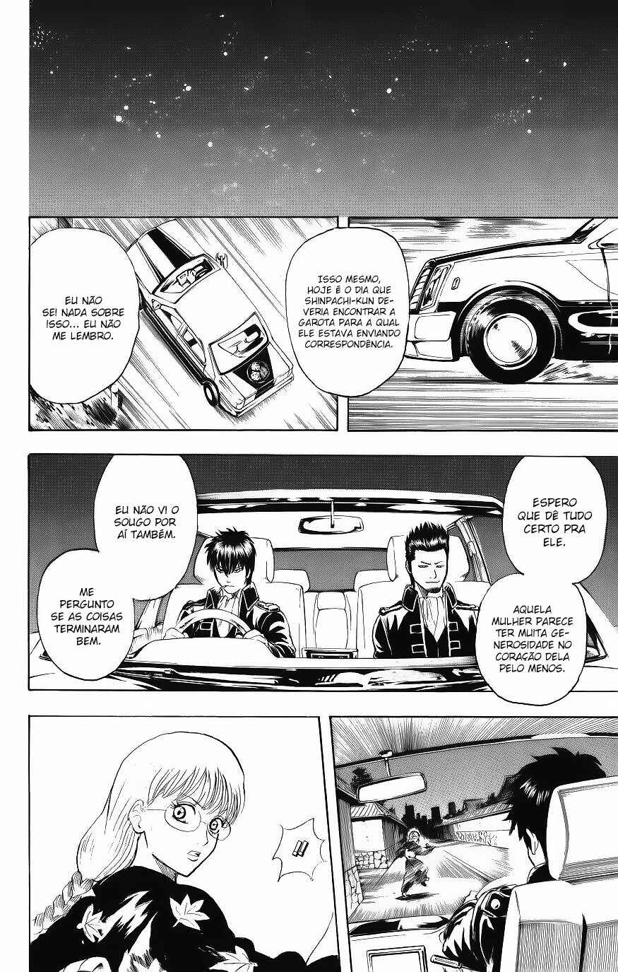 Chapter 205 - Page 19