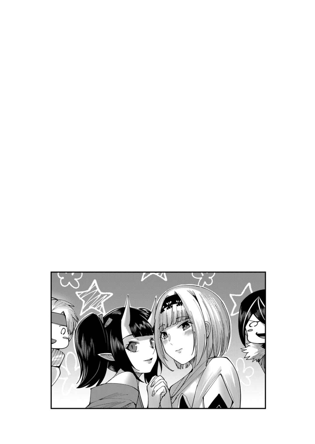 Chapter 31 - Page 20