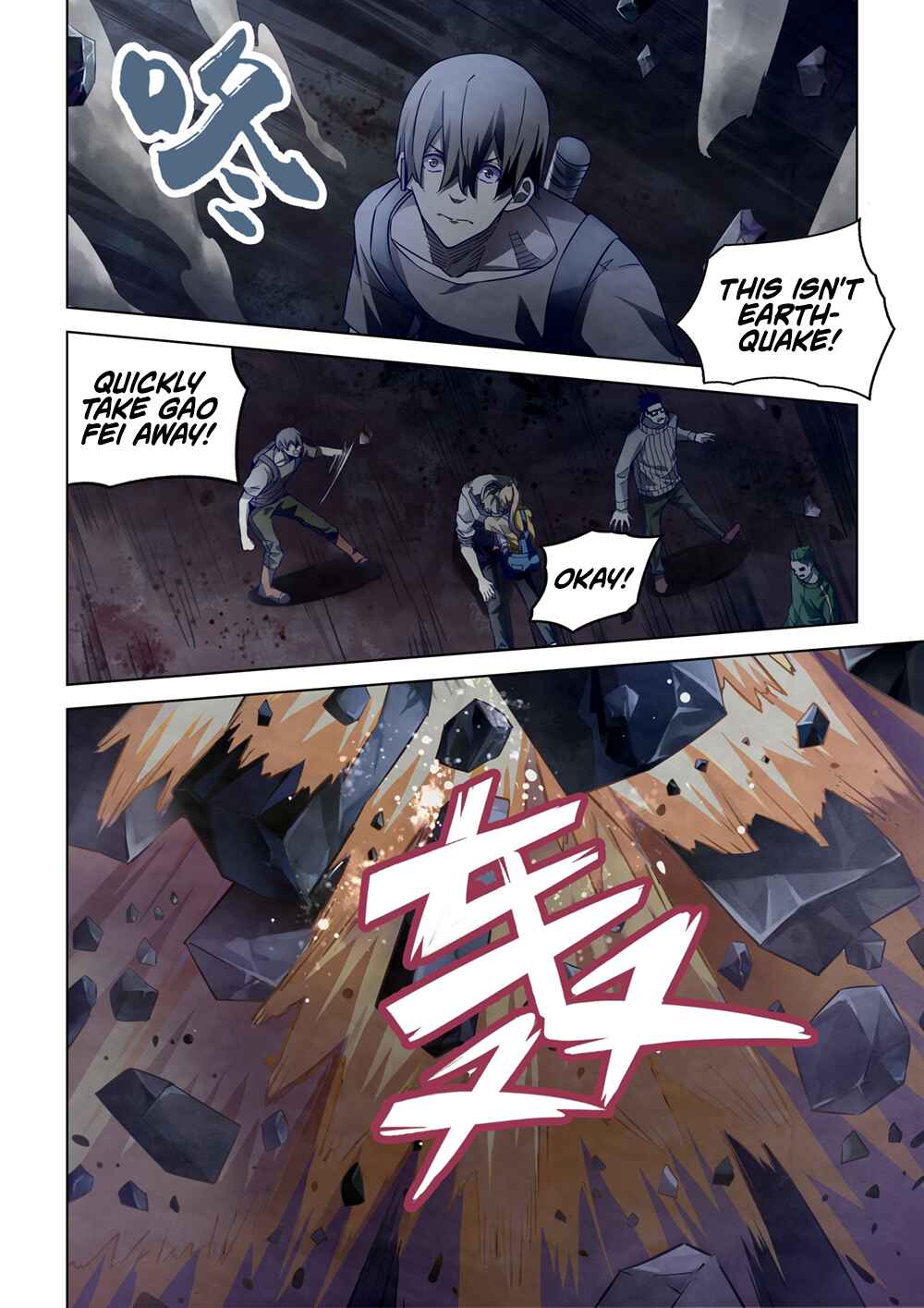 Chapter 161 - Page 14