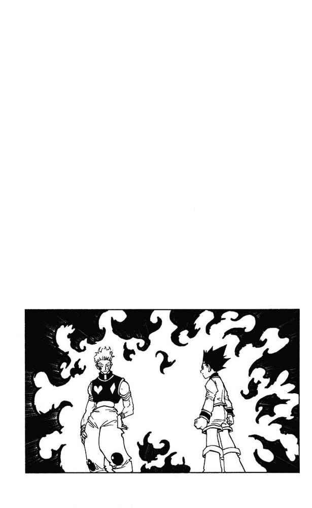 Chapter 61 - Page 22