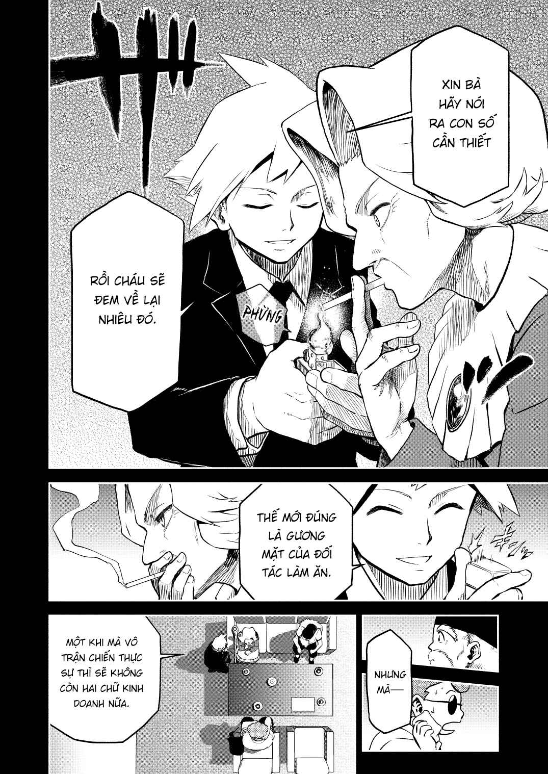 Chapter 16 - Page 12