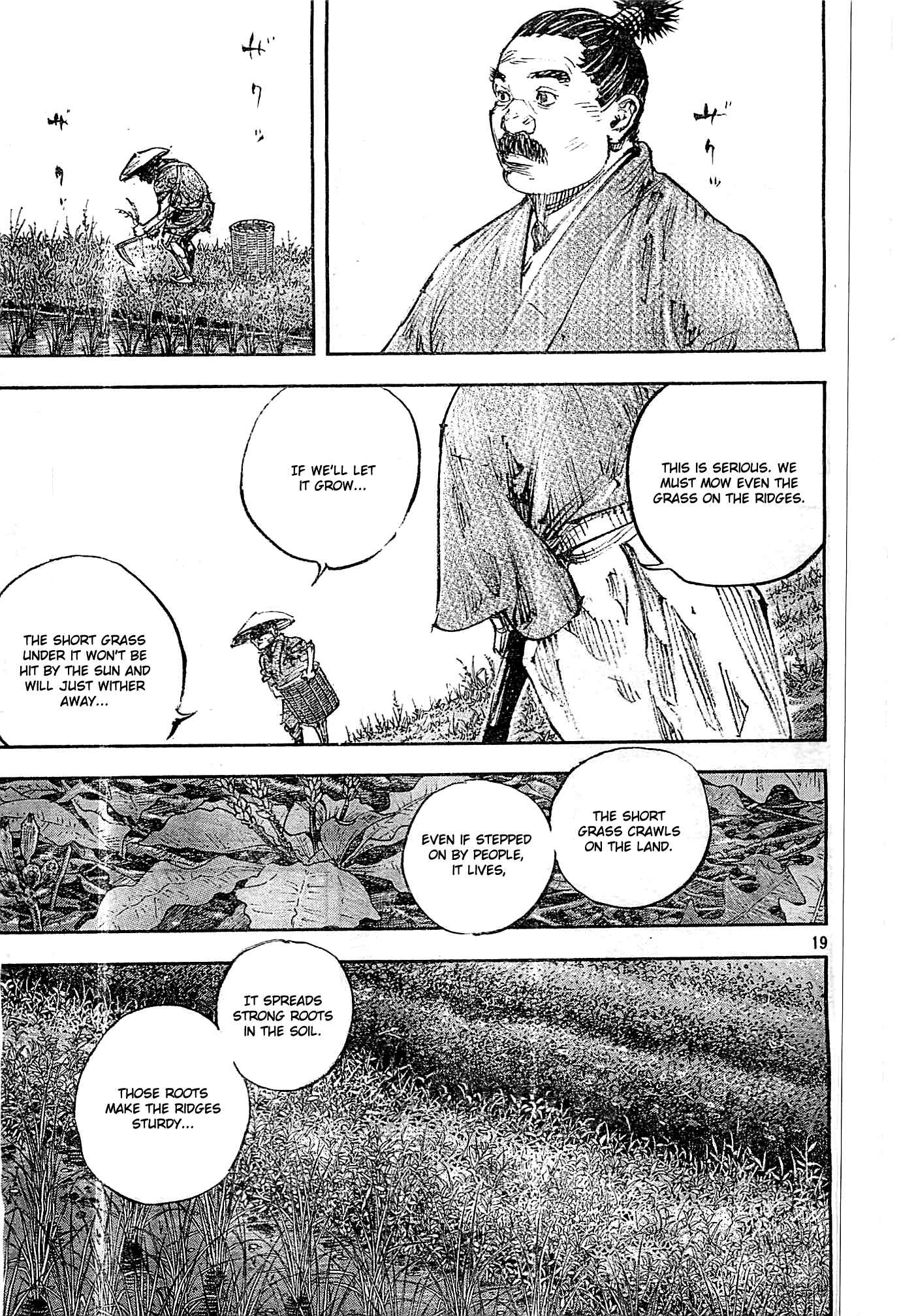 Chapter 320 - Page 19