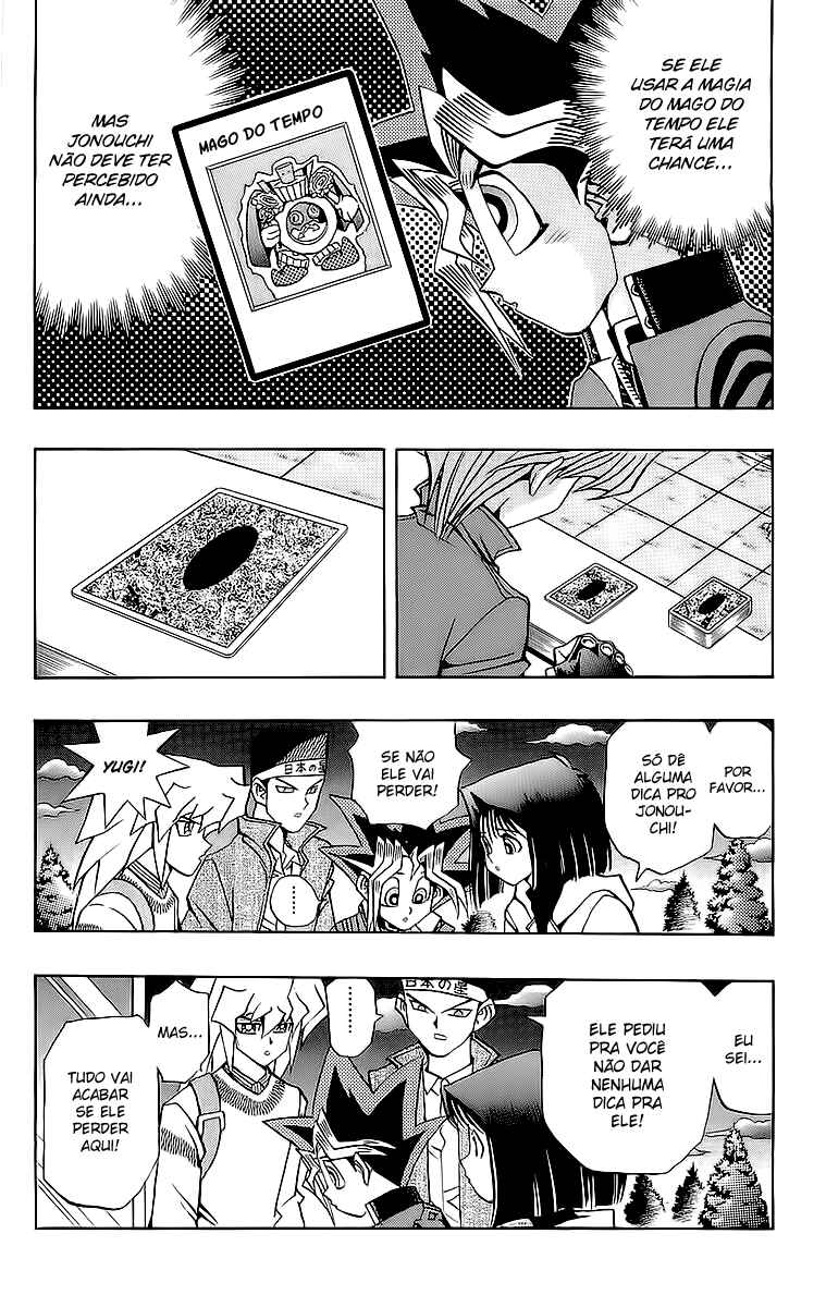 Chapter 19 - Page 14