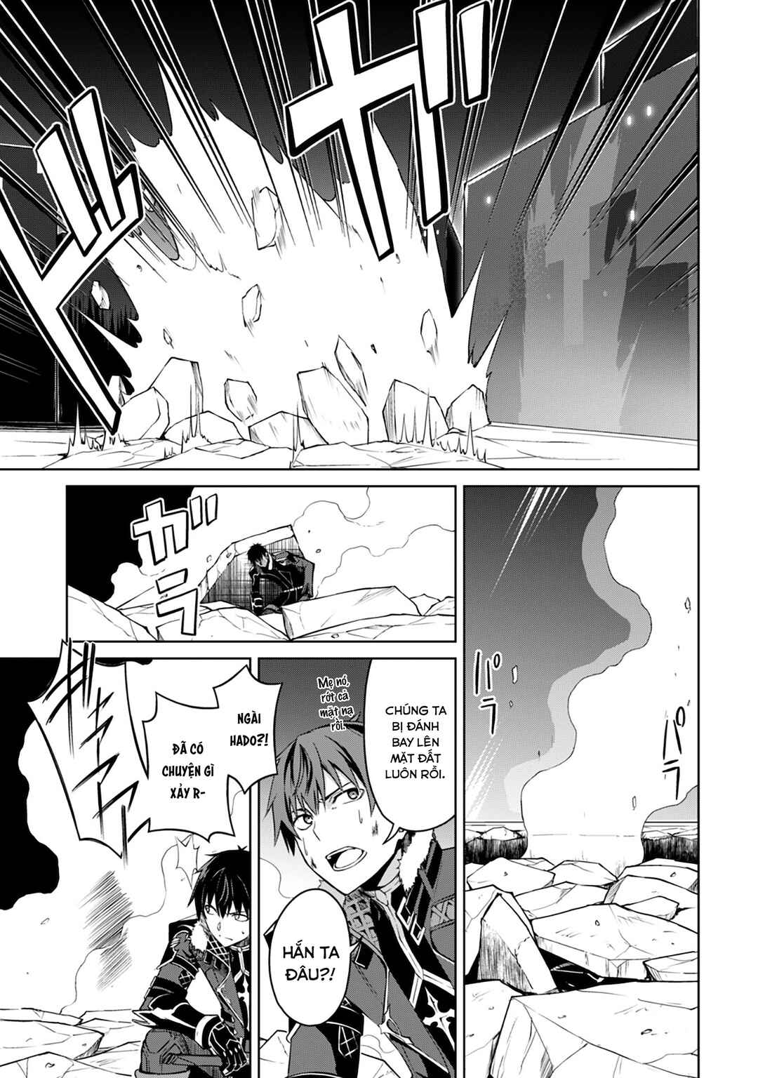 Chapter 34 - Page 12