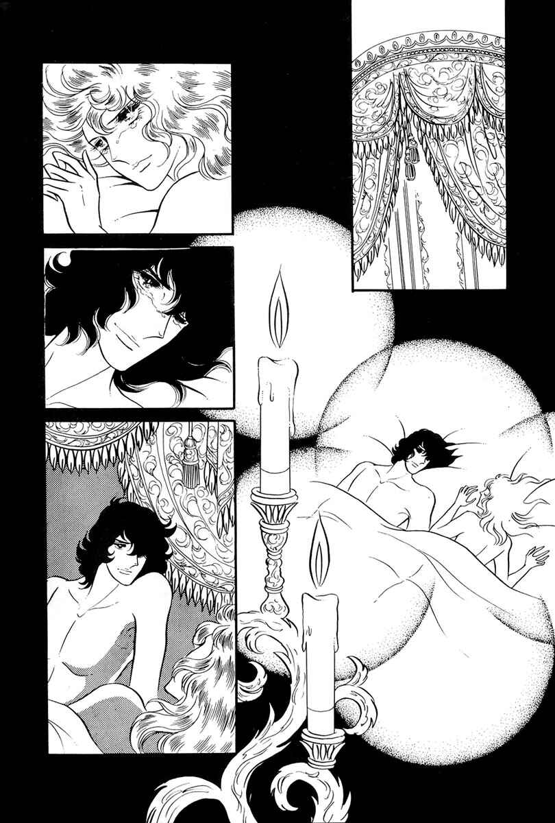 Chapter 52 - Page 27
