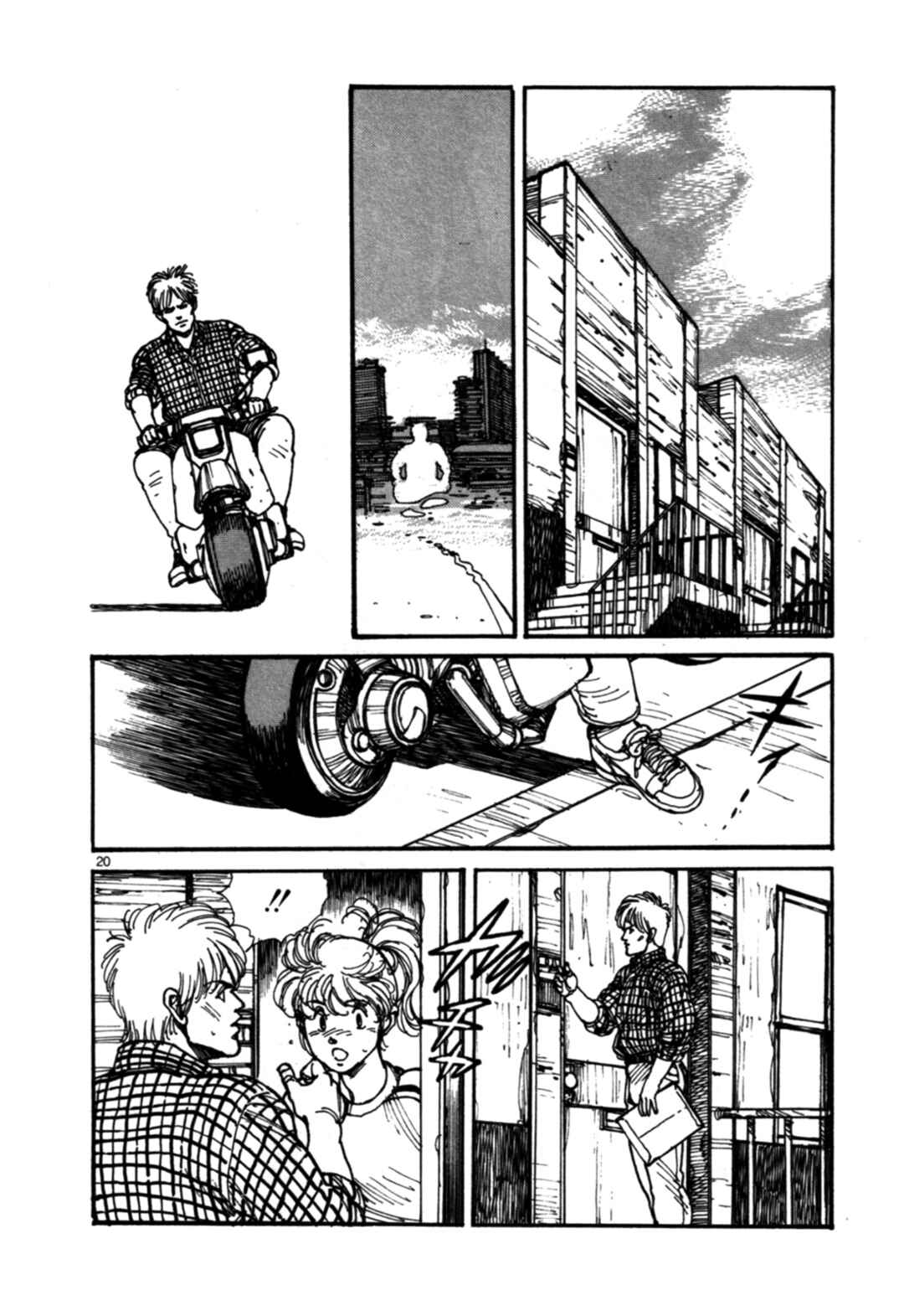 Chapter 1 - Page 21