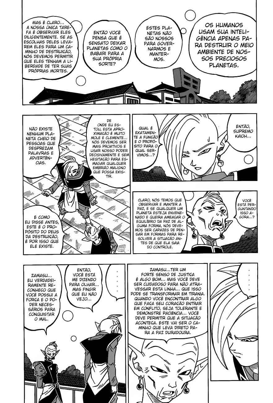 Chapter 17 - Page 18