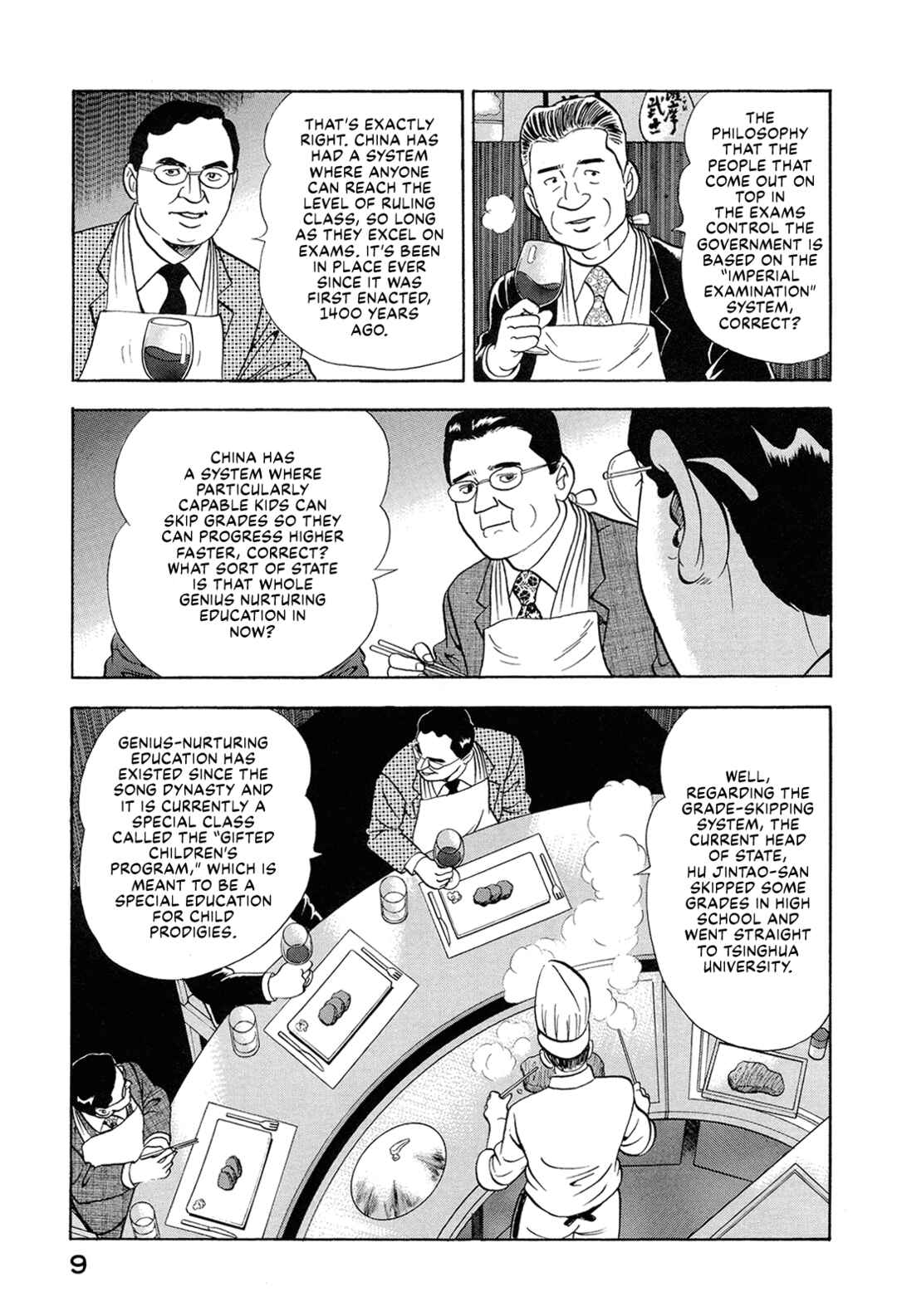 Chapter 66 - Page 11