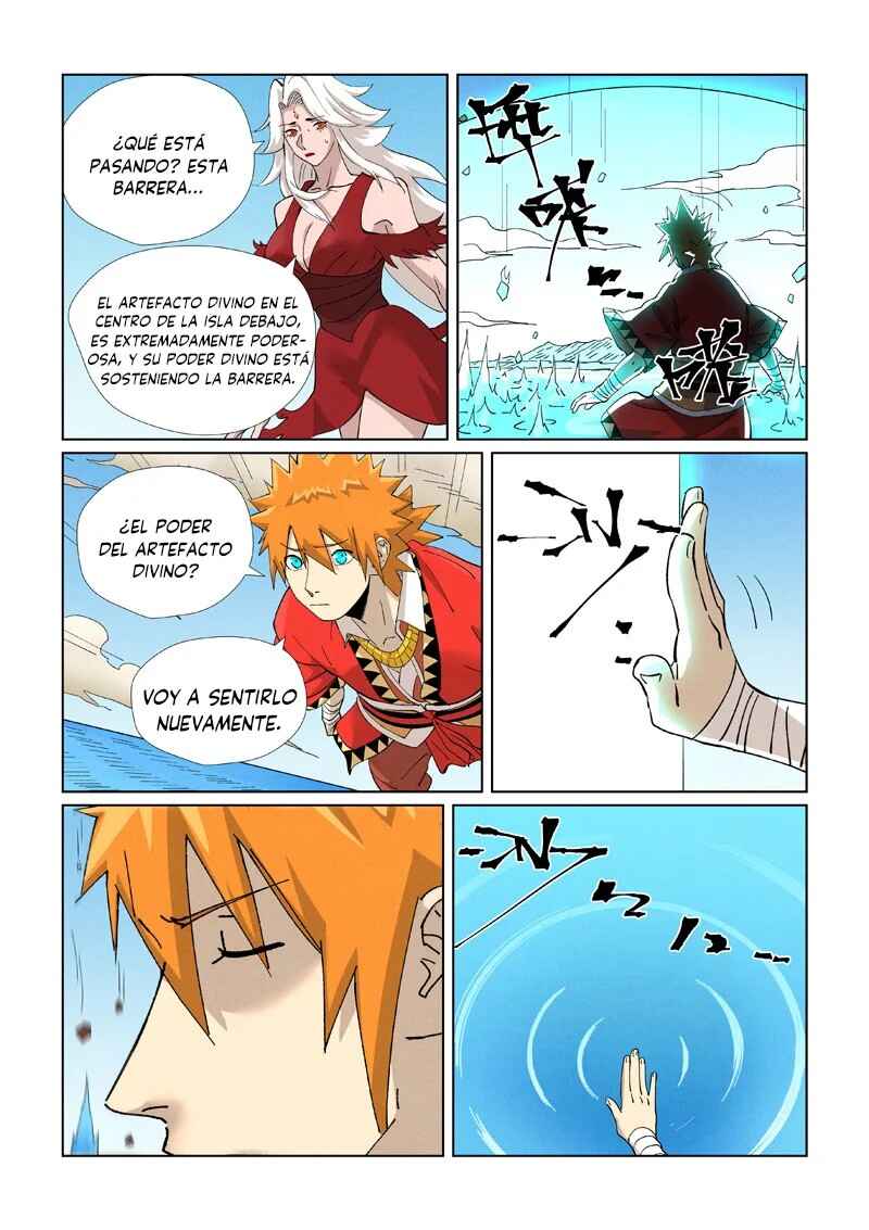 Chapter 459.5 - Page 10
