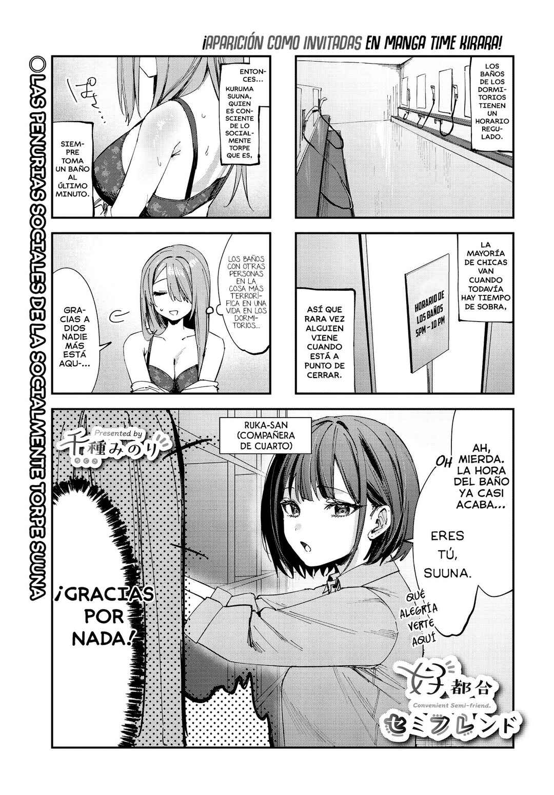 Chapter 20.5 - Page 2