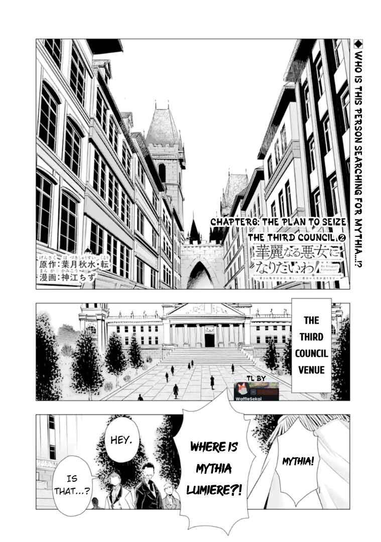 Chapter 6 - Page 1