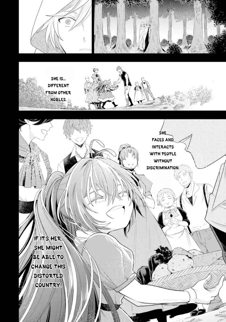 Chapter 6 - Page 8