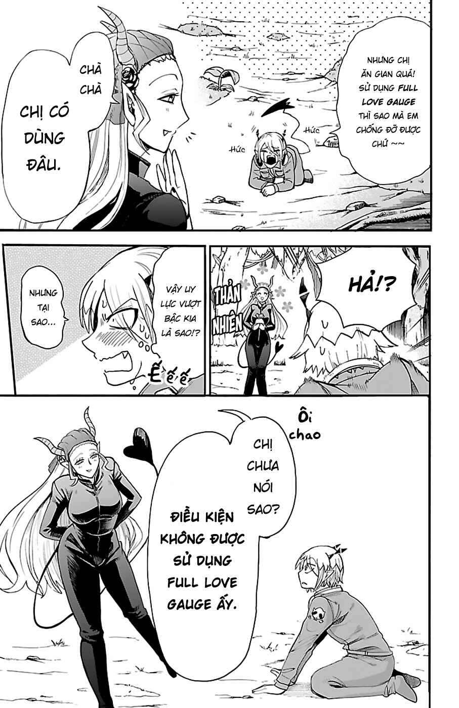 Chapter 108 - Page 9