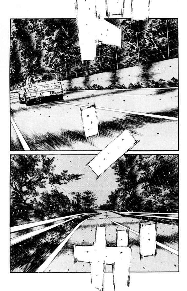 Chapter 363 - Page 4