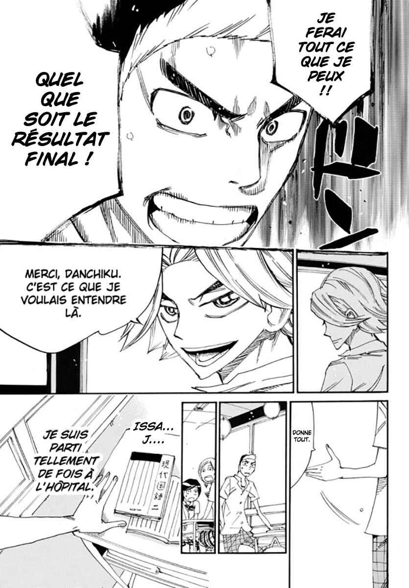Chapter 724 - Page 17