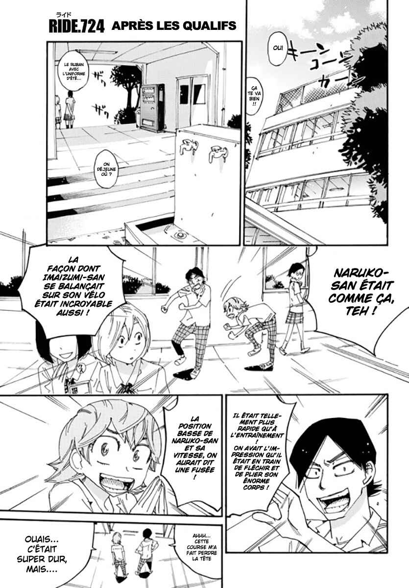 Chapter 724 - Page 3
